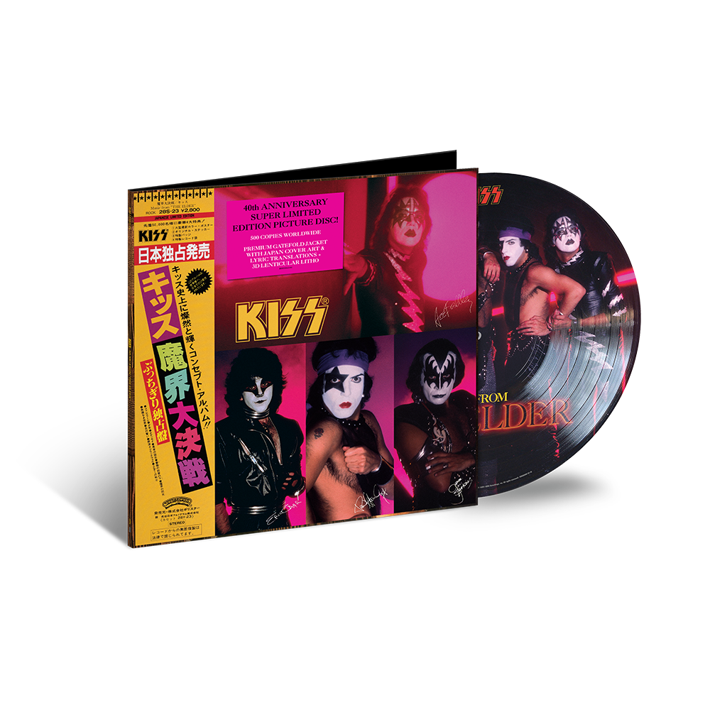 白ラベル見本盤】KISS Music From The Elder PROMO 白ラベル見本盤