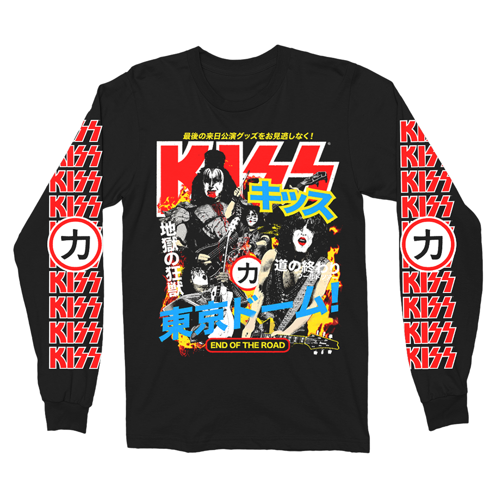 KISS END OF THE ROAD VIP パーカー KISS キッス - End Of The Road KISS END OF THE ROAD VIP パーカー KISS キッス - End Of The Road