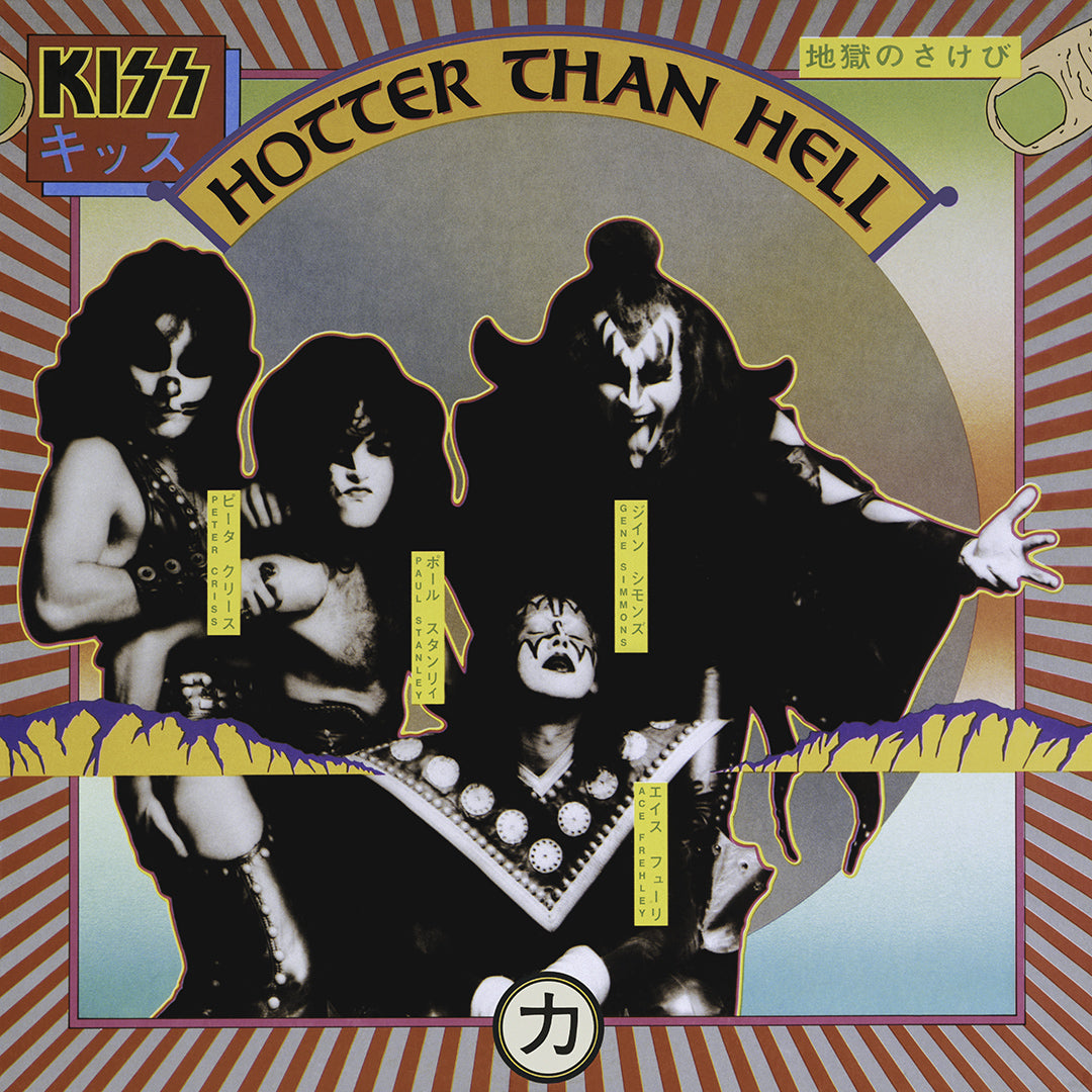 Album cover for 'Hotter Than Hell' by KISS with band members in black and white and Japan-influenced illustrations.