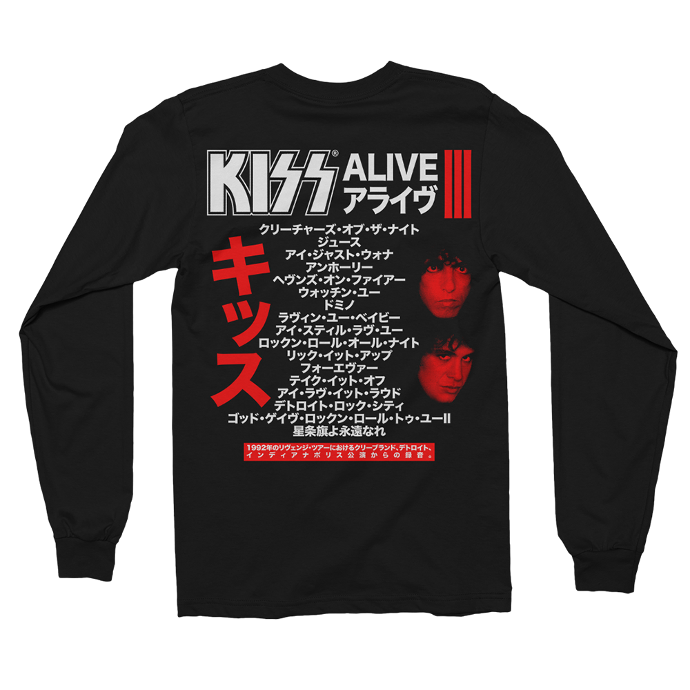 Alive III Long Sleeve Back