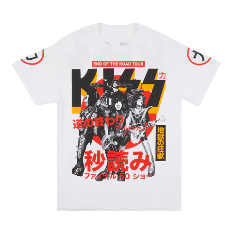 Kiss t-shirt End Of The Road size S