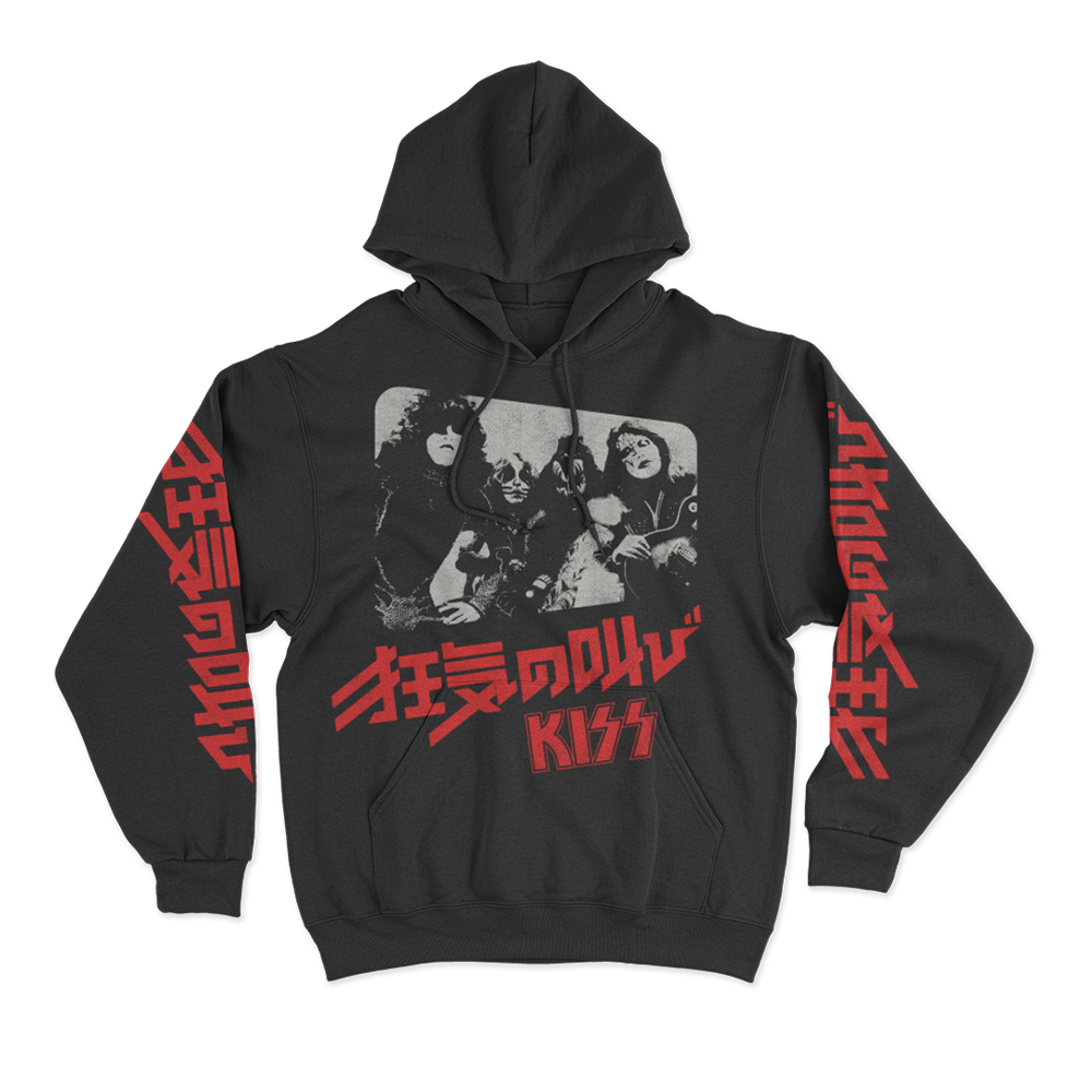 Shout It Loud Japan Cover Pullover Hoodie Front