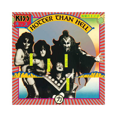 Hotter Than Hell LP Front